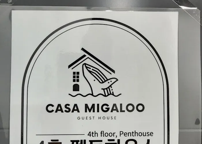 Casamigalu Seoel
